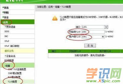 f620·������ô�����O��