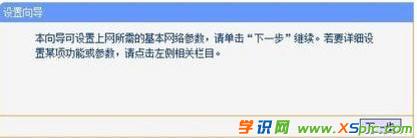 ·�����B�ӌ�����ô�O��_���b������ô�O��·����