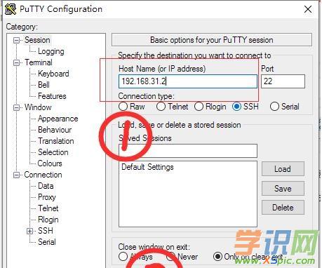 ʹ��С��·����3�����������ô�O��