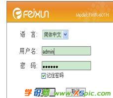 ��Ӎ�o��·������ô�O��