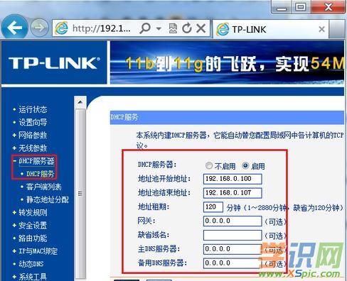 ·�����B�ϵ��ϲ��˾W��ô�k_·�����]�W�j��ô����