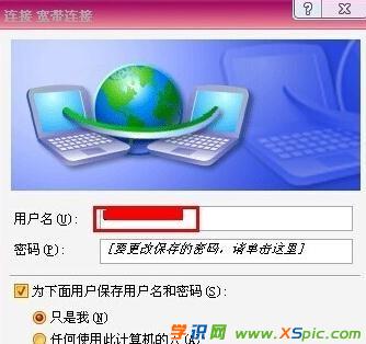 ·�����]�оW(w��ng)�j(lu��)��ô�k_·��������̖�]�оW(w��ng)�j(lu��)��ô�k