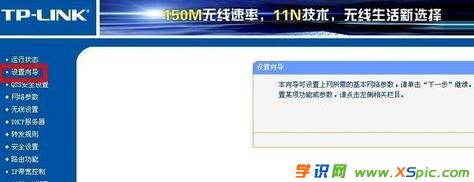 ·�����]�оW(w��ng)�j(lu��)��ô�k_·��������̖�]�оW(w��ng)�j(lu��)��ô�k