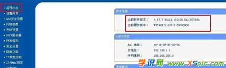 ·�����]�оW(w��ng)�j(lu��)��ô�k_·��������̖�]�оW(w��ng)�j(lu��)��ô�k