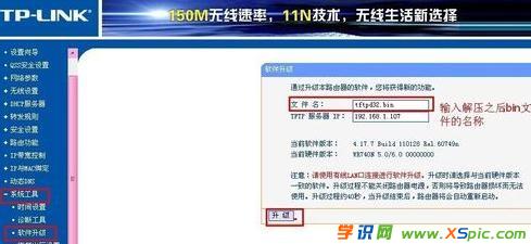 ·�����]�оW(w��ng)�j(lu��)��ô�k_·��������̖�]�оW(w��ng)�j(lu��)��ô�k