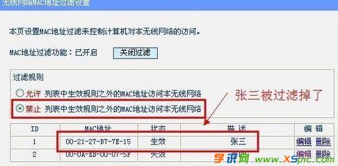 ·�����]�оW(w��ng)�j(lu��)��ô�k_·��������̖�]�оW(w��ng)�j(lu��)��ô�k