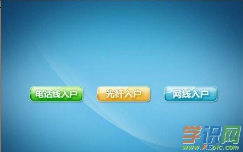 �O��·�����ķ�����ʲô