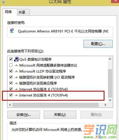 ��ʲô�M��ȥ·�����������