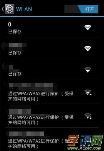 �]����X��ôͨ�^�֙C�O�ßo��·����