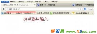 ���ͨ�^·�������ƾW��