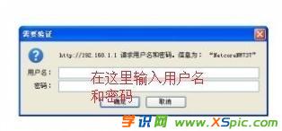 ���ͨ�^·�������ƾW��