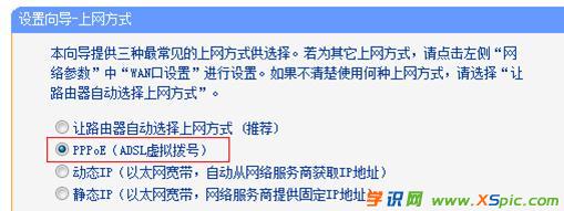 TP-Link WR740N�o��·������Ό��F(xi��n)��������