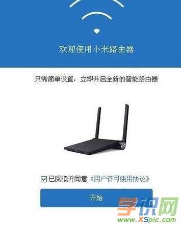 С��mini��ô�O�����^�Uչ��̖