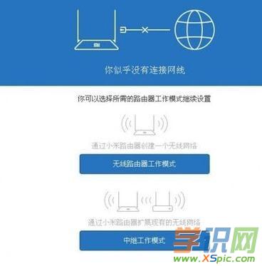 С��mini��ô�O�����^�Uչ��̖