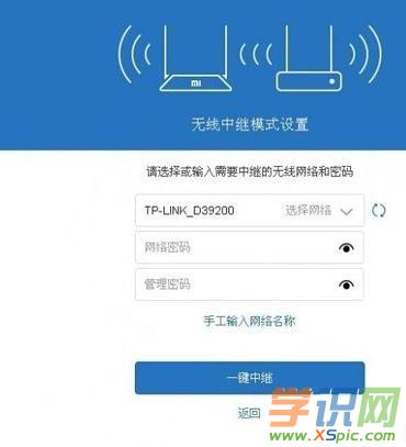 С��mini��ô�O�����^�Uչ��̖