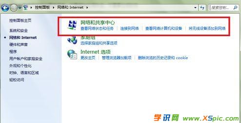 ���Ӱ���X׃�ɟo��·����