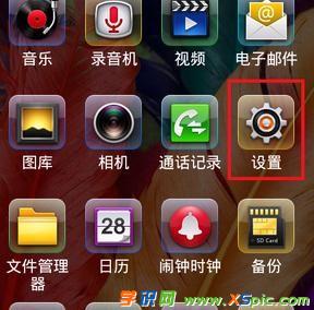 ���Ӱ���X׃�ɟo��·����