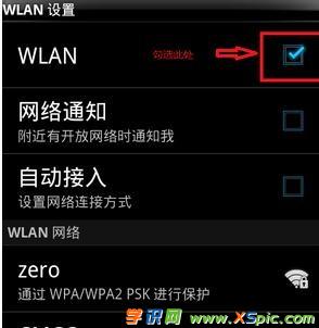 ���Ӱ���X׃�ɟo��·����