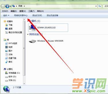 ·�����O�óɹ����иЇ@̖��ʾ�o���B����ô�k