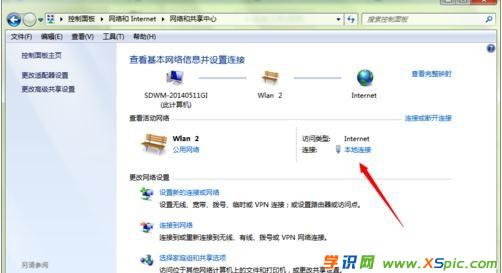 ·�����O�óɹ����иЇ@̖��ʾ�o���B����ô�k