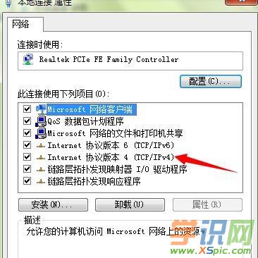 ·�����O�óɹ����иЇ@̖��ʾ�o���B����ô�k
