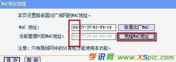 ·����ip�B���ϾW��ô�k