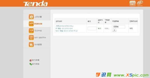 �v�_F3�o��·������ô�O���ϾW