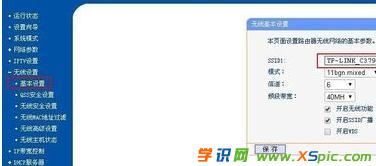 ��ô�O���v�_a5s�o��·�������