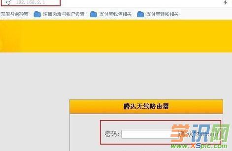 ��ô�O���v�_a5s�o��·�������