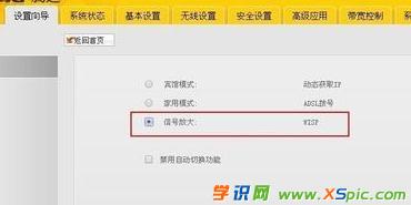 ��ô�O���v�_a5s�o��·�������