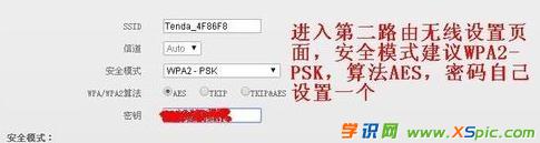 ��ô�O���v�_a5s�o��·�������