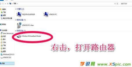 �Pӛ������ô�O���v�_·����