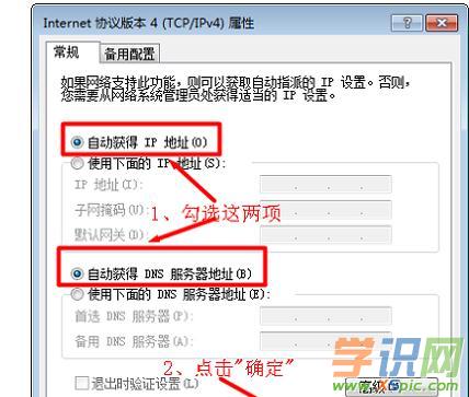 �o��·�����o�����ϾW�о������ϾW��ô�k