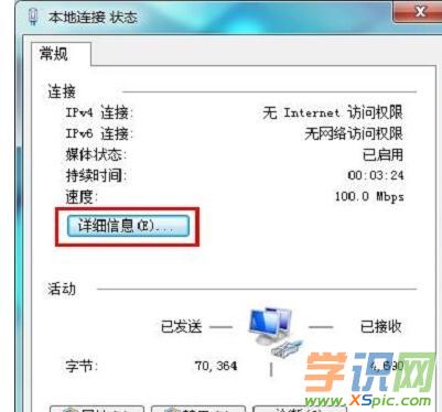 �o��·�����o�����ϾW�о������ϾW��ô�k