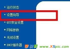 ��ô�O(sh��)��·������̖�ϾW(w��ng)_�O(sh��)��·������̖�ϾW(w��ng)�̳�