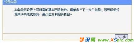 ��ô�O(sh��)��·������̖�ϾW(w��ng)_�O(sh��)��·������̖�ϾW(w��ng)�̳�