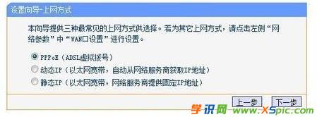 ��ô�O(sh��)��·������̖�ϾW(w��ng)_�O(sh��)��·������̖�ϾW(w��ng)�̳�