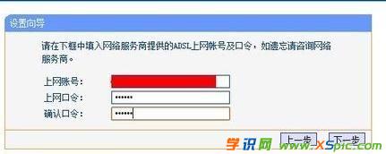 ��ô�O(sh��)��·������̖�ϾW(w��ng)_�O(sh��)��·������̖�ϾW(w��ng)�̳�