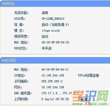 ��ô�O(sh��)��·������̖�ϾW(w��ng)_�O(sh��)��·������̖�ϾW(w��ng)�̳�