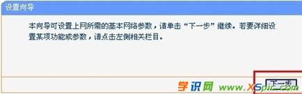 ��X�_(k��i)�C(j��)�Ԅ�(d��ng)��̖(h��o)�ϾW(w��ng)�o(w��)��·����ô�O(sh��)��