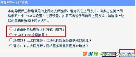 ��X�_(k��i)�C(j��)�Ԅ�(d��ng)��̖(h��o)�ϾW(w��ng)�o(w��)��·����ô�O(sh��)��