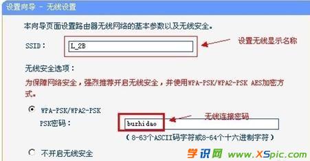 ��X�_(k��i)�C(j��)�Ԅ�(d��ng)��̖(h��o)�ϾW(w��ng)�o(w��)��·����ô�O(sh��)��