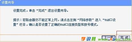 ��X�_(k��i)�C(j��)�Ԅ�(d��ng)��̖(h��o)�ϾW(w��ng)�o(w��)��·����ô�O(sh��)��