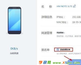 ��β鿴·�����B���˔�_��ô��ͬһ��·�����B�Ӕ�