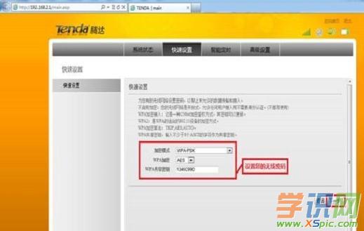 �v�_3G186R��yʽ�o��·�����İ��b�̳�