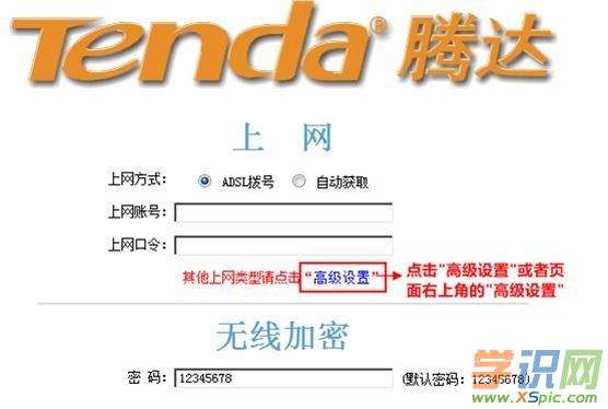 �v�_N300·������ô�޸ğo��WiFi���Q���ܴa