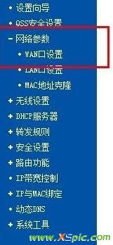 ·������ô�Ԅ�(d��ng)��̖(h��o)