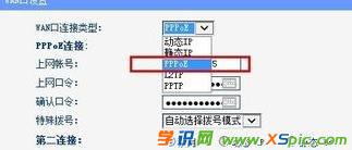 ·������ô�Ԅ�(d��ng)��̖(h��o)