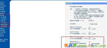 ·������ô�Ԅ�(d��ng)��̖(h��o)