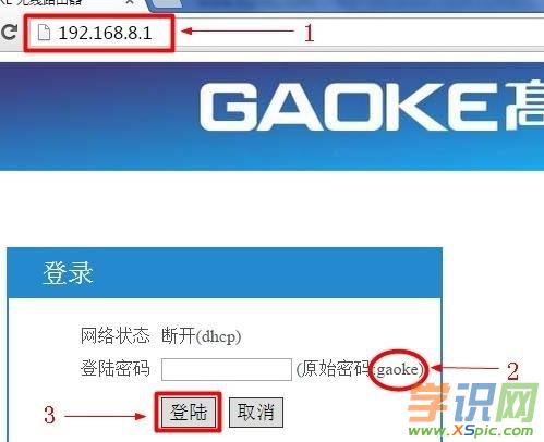 �߿�·������λ֏ͳ��S�O��